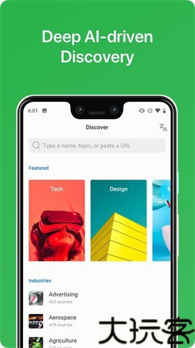 Feedly