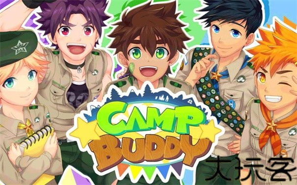 Campbuddy