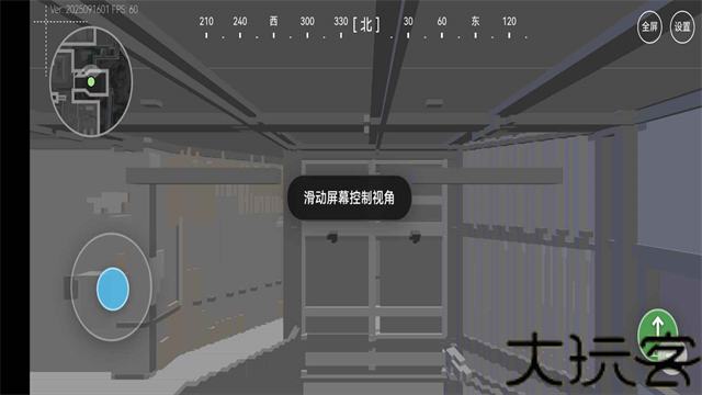 三角洲行动地图