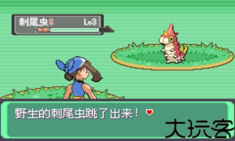口袋妖怪漆黑的魅影