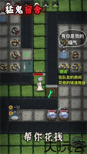躺平发育正常版