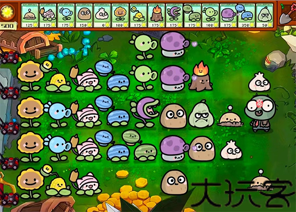 pvz幼儿园版植物大战僵尸