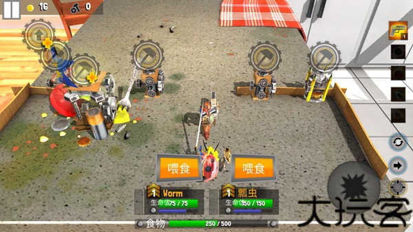 虫虫英雄2