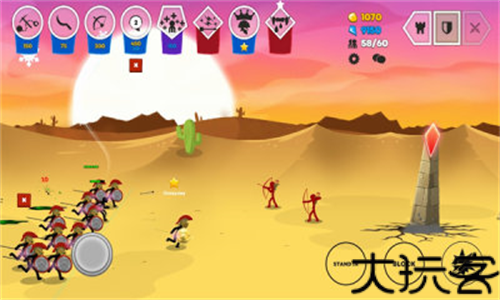 stickwar3