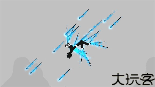 弄死火柴人