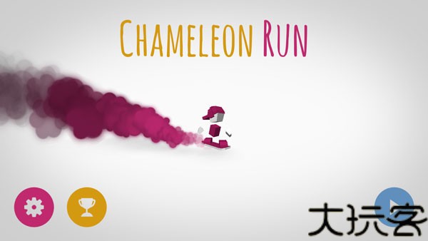 极速变色龙手游