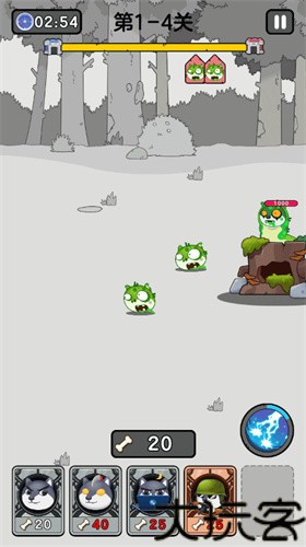 狗头大作战