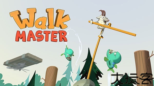 walk master最新版