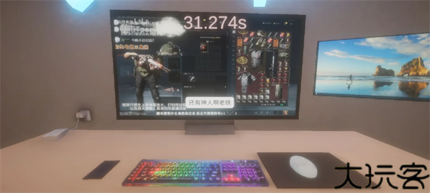 清雨毁号逃脱模拟器