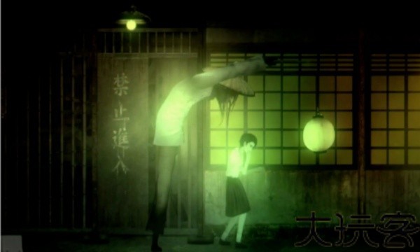 返校手机版