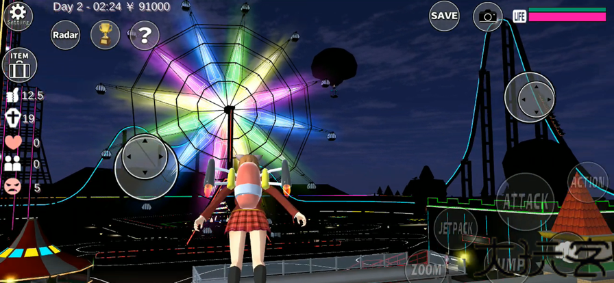 SAKURA School Simulator