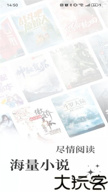 笔趣阁免费阅读