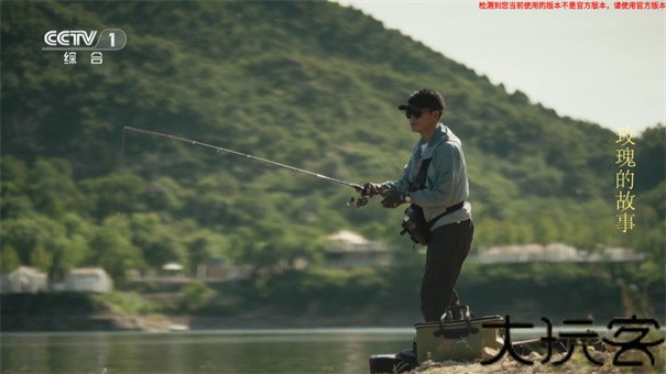 炫彩电视TV版