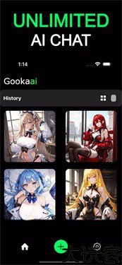 gooka