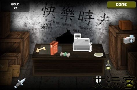 养只宠物球
