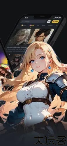 Fantasia