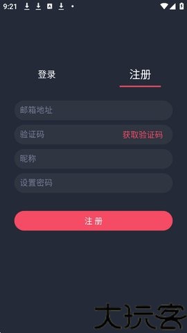 动漫GHG