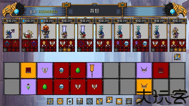 矮人军团自走棋