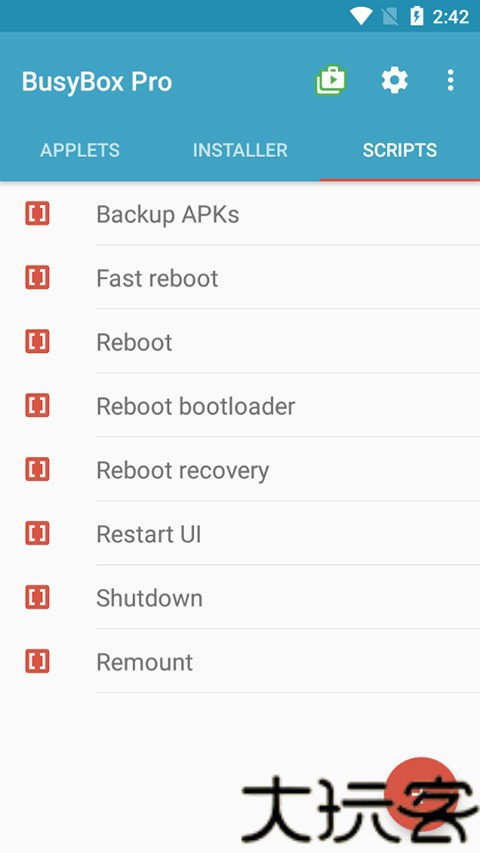 BusyBox