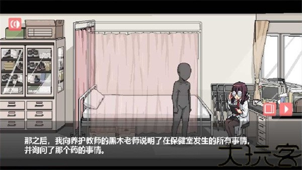 和散漫同学一起度过的生活