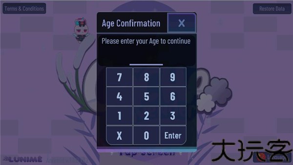 加查薰衣草中文版
