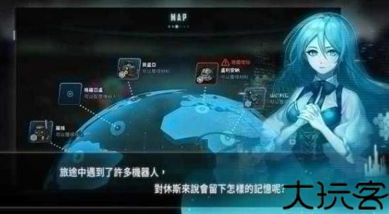 机器人总动员