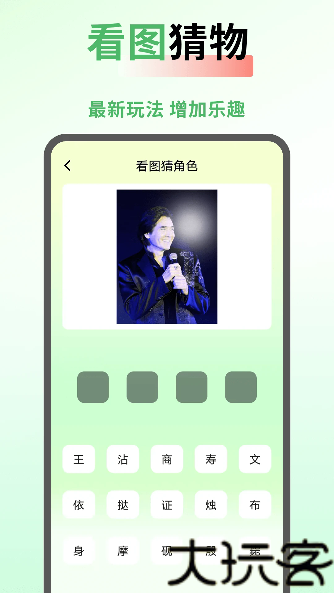 seedhub追剧