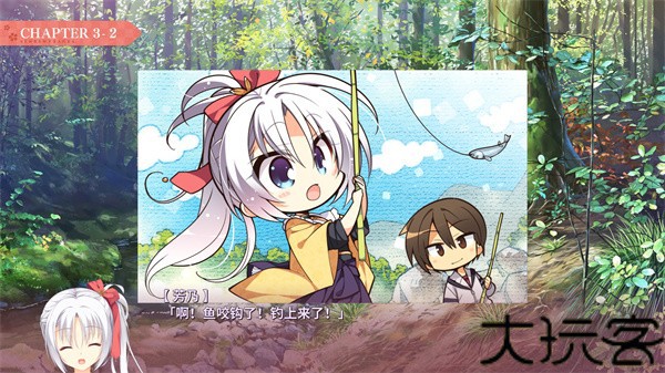 千恋万花直装版