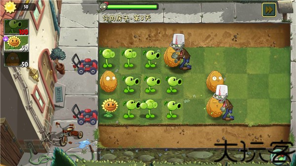 pvz2SHUTTLE版
