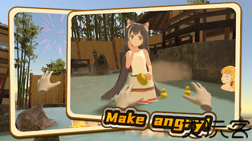 小忍计划2温泉版