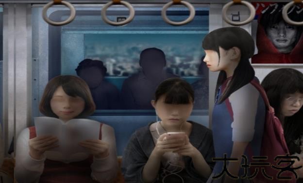 翌日