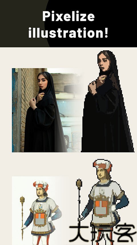 PixelMe