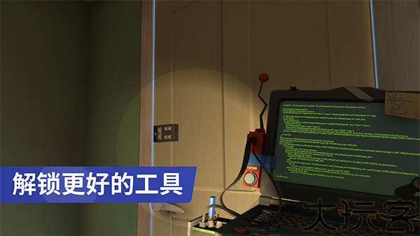 小偷模拟器中文版
