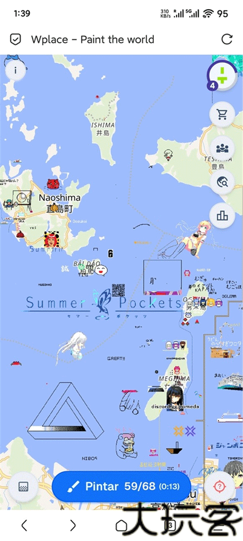 WPLACE像素地图