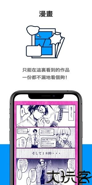 pixiv