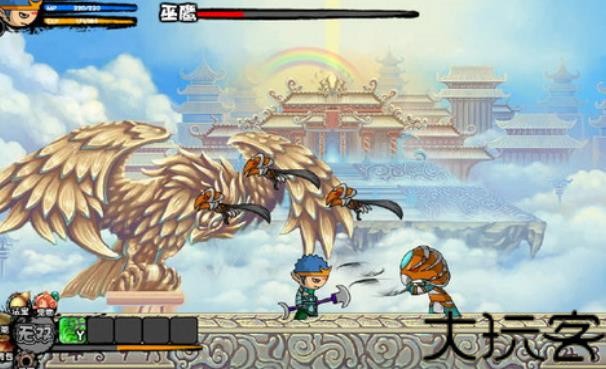 造梦西游3手机版