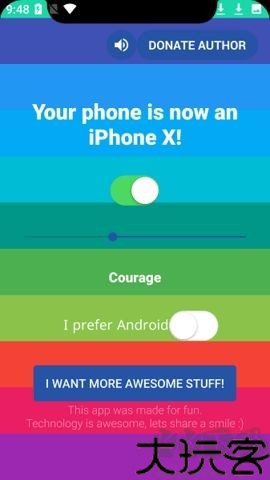Smartphone upgrader