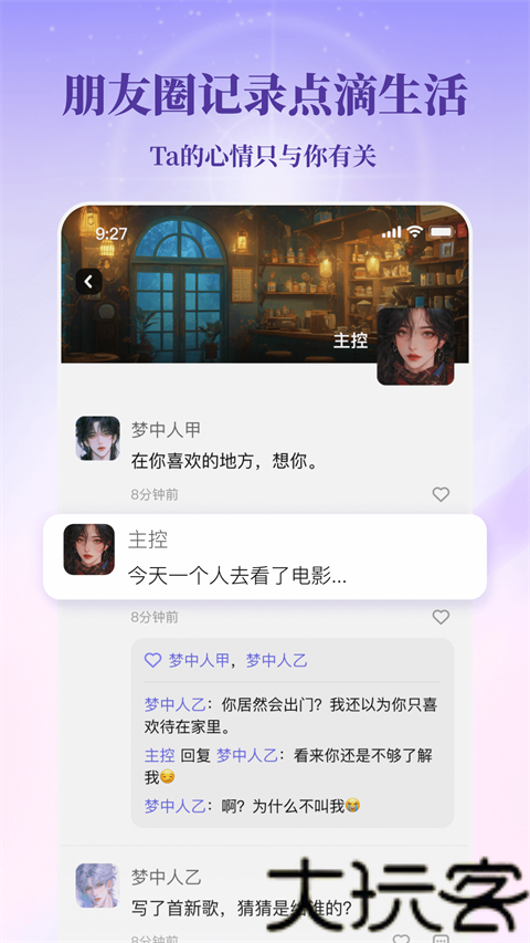 筑梦岛老版本