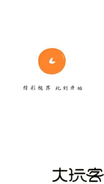 小柿子