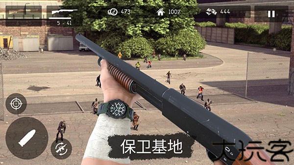 活死人之地