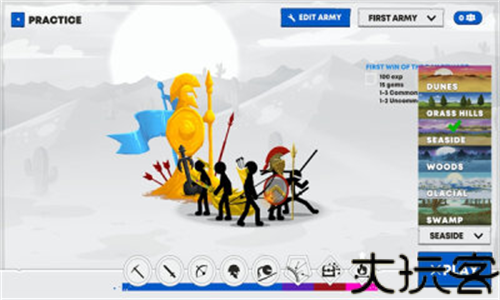 stickwar3