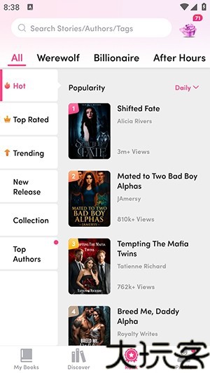 MyFiction