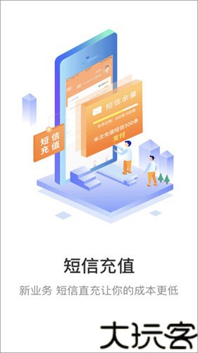 妈妈驿站