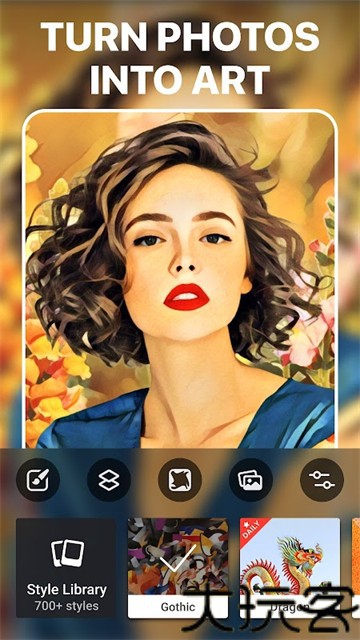 Prisma中文版