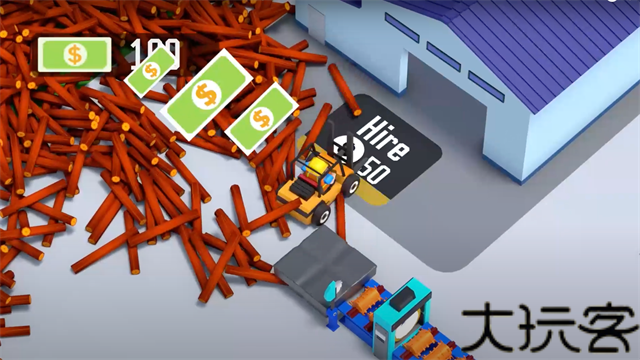 我要当老板