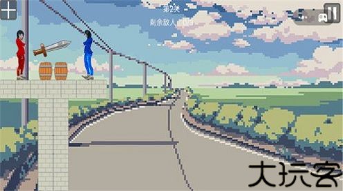 恶搞整蛊专家手机版