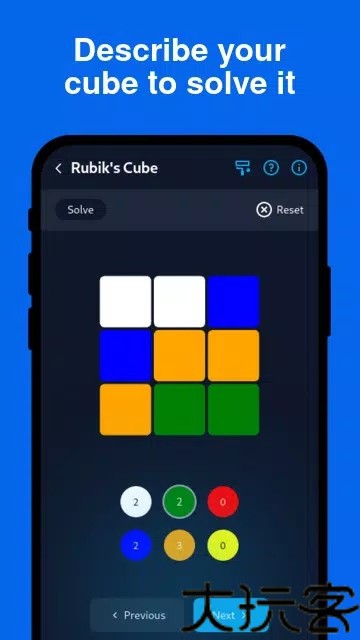 CubeSolver