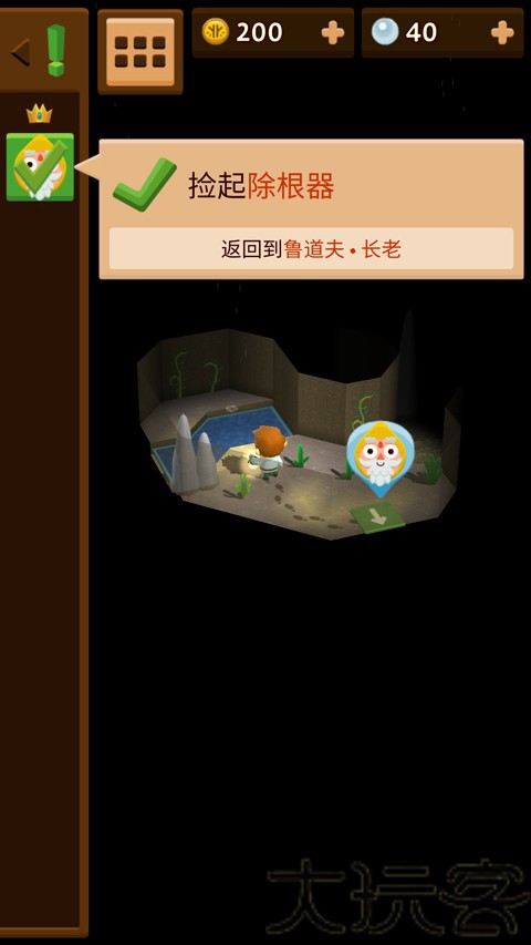 海上小镇
