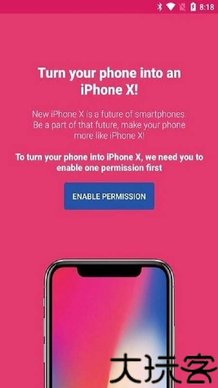 smartphoneupgrader