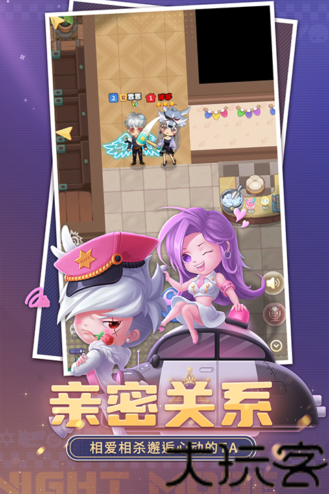 推理学院